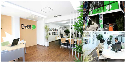 ピタットハウス天王寺店 店内写真